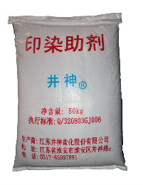 新濠电子游戏下载app