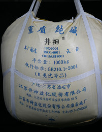 新濠电子游戏下载app