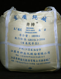 新濠电子游戏下载app