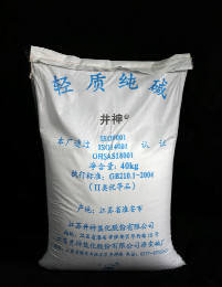 新濠电子游戏下载app