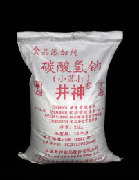 新濠电子游戏下载app