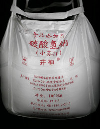 新濠电子游戏下载app