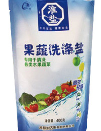 新濠电子游戏下载app