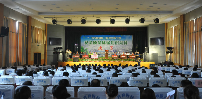 新濠电子游戏下载app