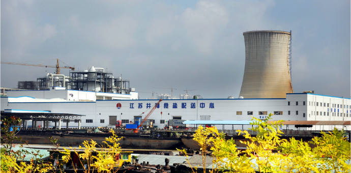 新濠电子游戏下载app