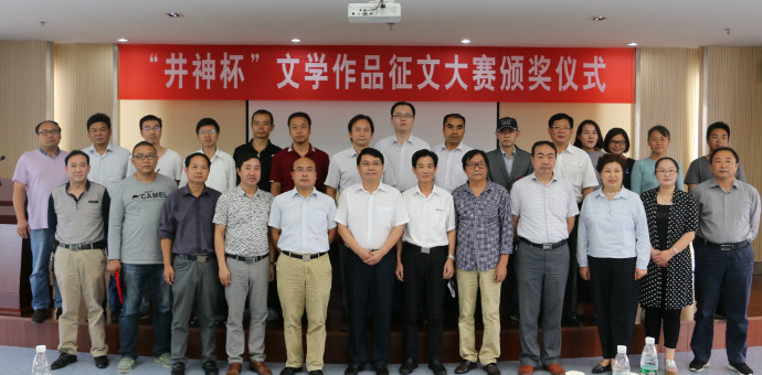 新濠电子游戏下载app