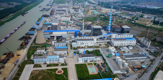 新濠电子游戏下载app