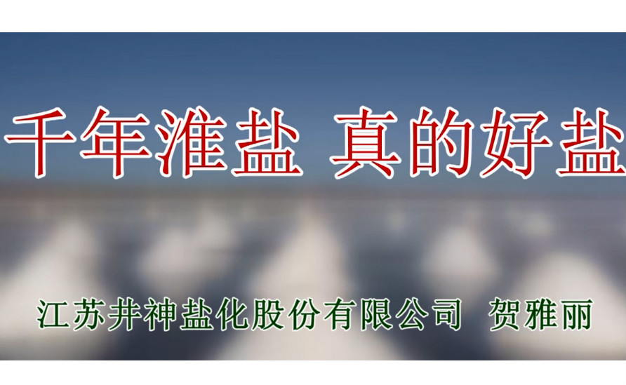 新濠电子游戏下载app