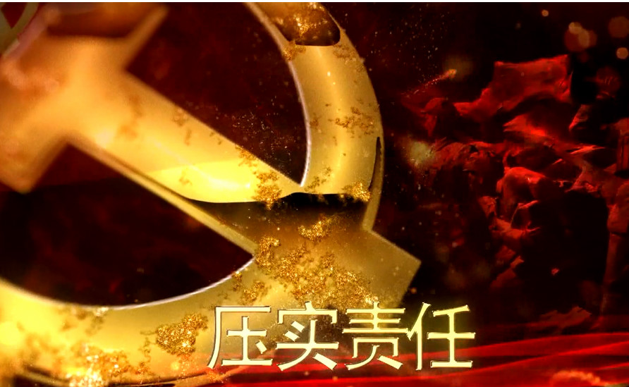 新濠电子游戏下载app