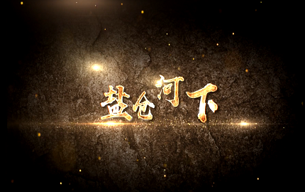 新濠电子游戏下载app