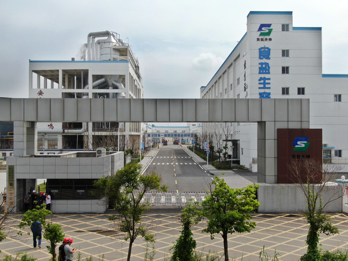 新濠电子游戏下载app