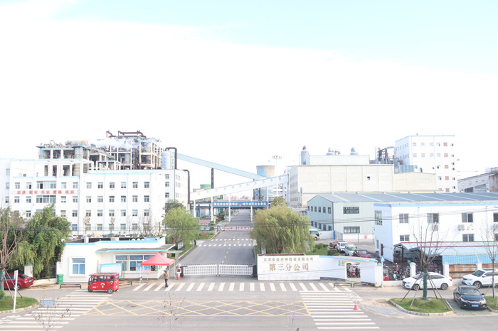 新濠电子游戏下载app