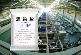 新濠电子游戏下载app