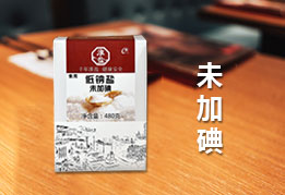新濠电子游戏下载app