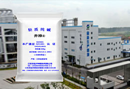 新濠电子游戏下载app