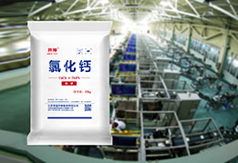 新濠电子游戏下载app