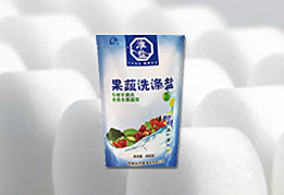 新濠电子游戏下载app
