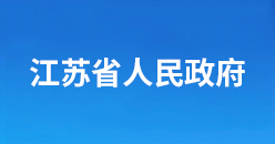 新濠电子游戏下载app