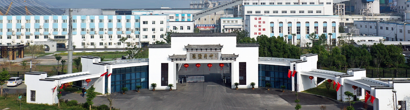 新濠电子游戏下载app