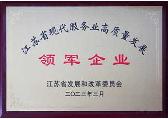 新濠电子游戏下载app