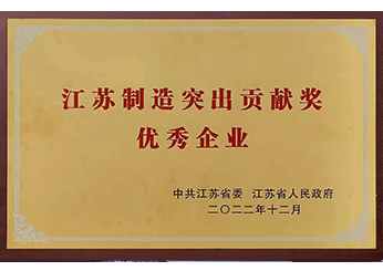 新濠电子游戏下载app