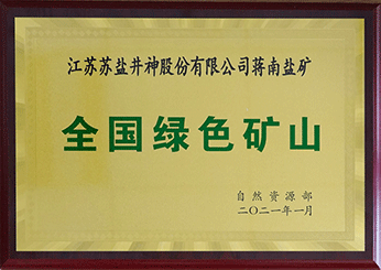 新濠电子游戏下载app