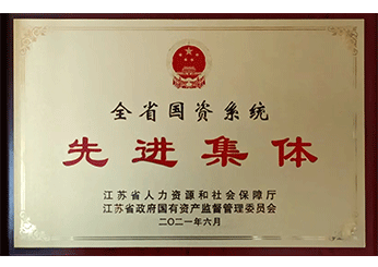 新濠电子游戏下载app