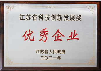 新濠电子游戏下载app