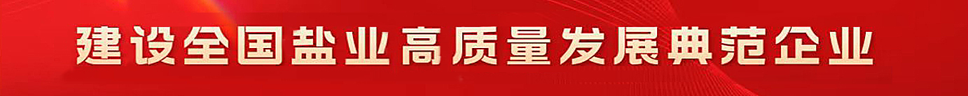 新濠电子游戏下载app