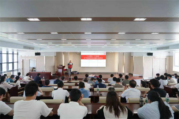 新濠电子游戏下载app