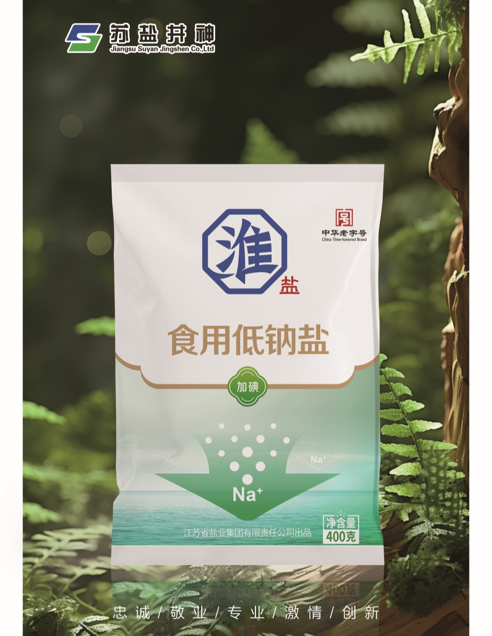 新濠电子游戏下载app