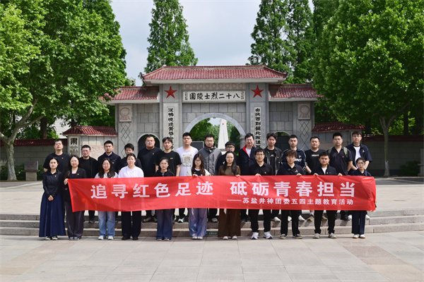 新濠电子游戏下载app