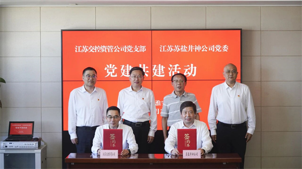 新濠电子游戏下载app