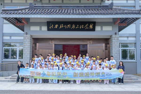 新濠电子游戏下载app