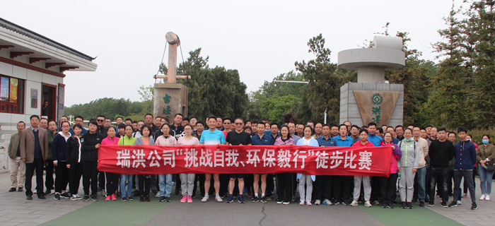 新濠电子游戏下载app