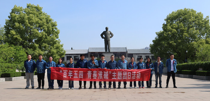 新濠电子游戏下载app