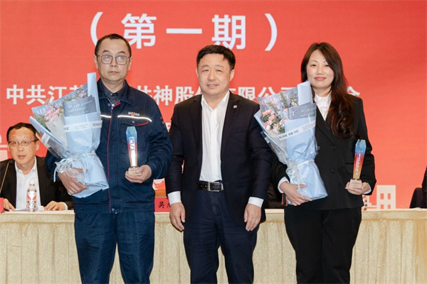 微信图片_2025-07-04_182919_193.jpg