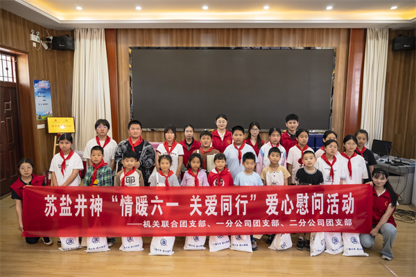 微信图片_20260601083850_125_98.jpg