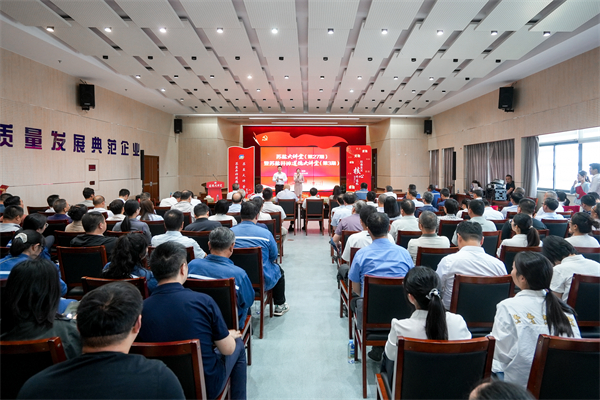 微信图片_20260626200354_61_97.jpg