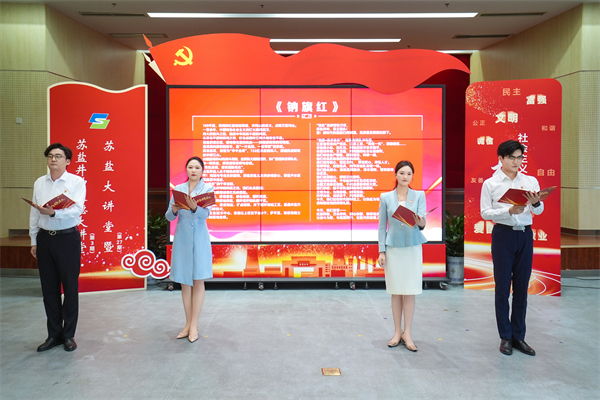 微信图片_20260626160606_6_97.jpg