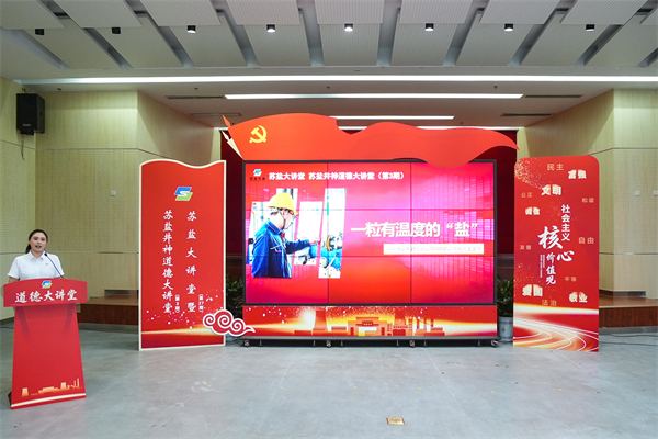 微信图片_20260626160607_7_97.jpg