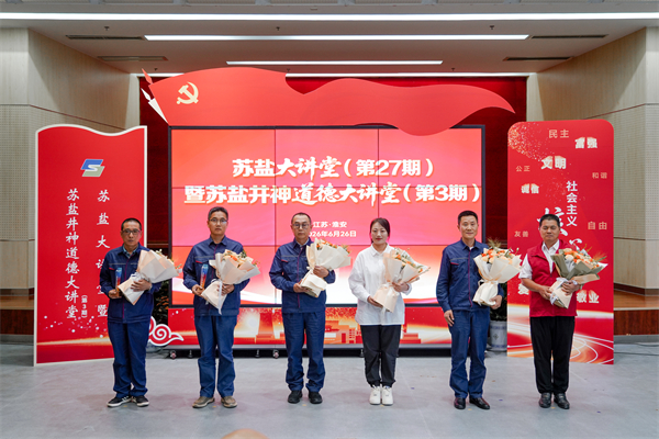 微信图片_20260626192147_43_97.jpg
