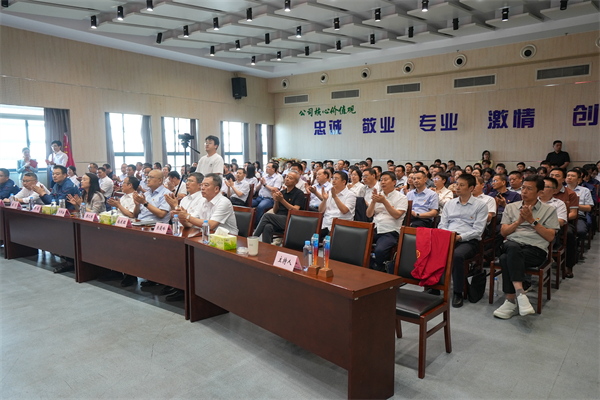 微信图片_20260626160604_4_97.jpg