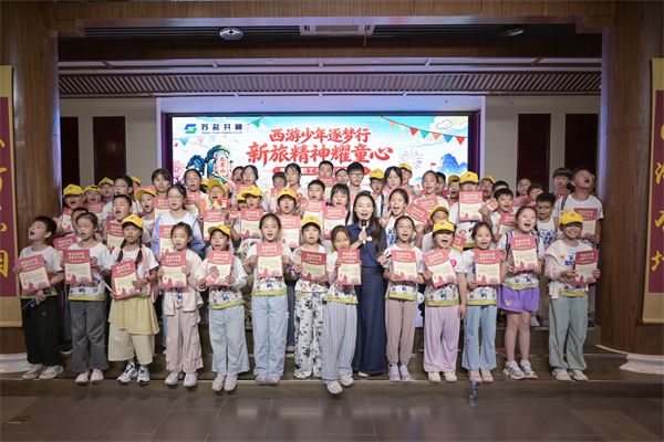 微信图片_20260826194331_147_97.jpg