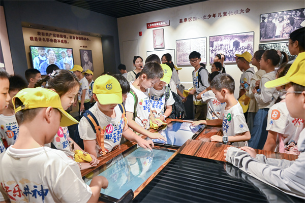 微信图片_20260826194329_145_97.jpg