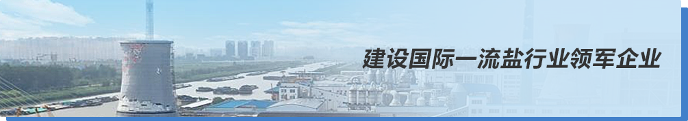 新濠电子游戏下载app