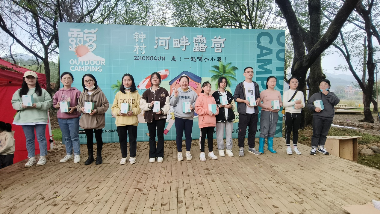 图片 8