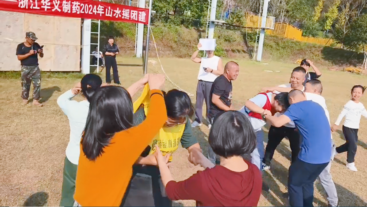 图片 21